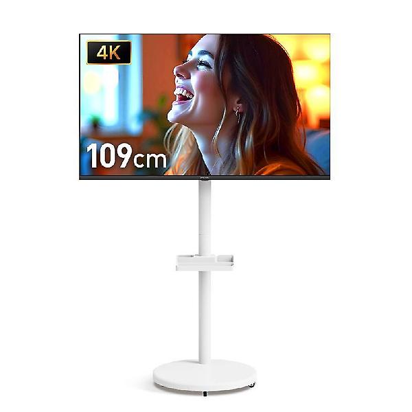  프리즘 프리무빙 109cm(43인치) 4K UHD 구글 5.0 AI 스마트TV 120Hz 삼탠바이미 중소바이미 CP43G5