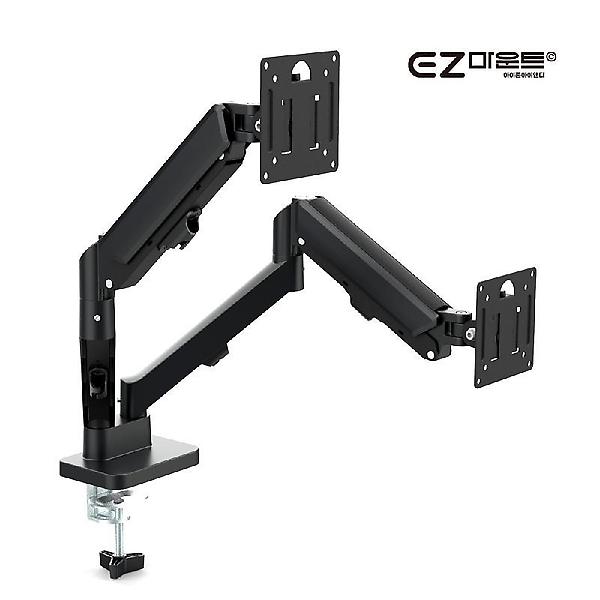  이지마운트 듀얼 2대 모니터암 모니터 거치대 GS2-1032
