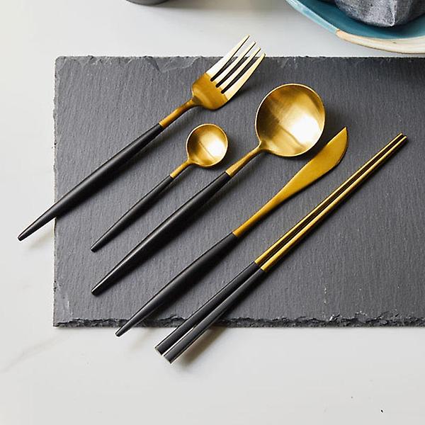  오리스타 커트러리 모던 블랙 젓가락 양식기