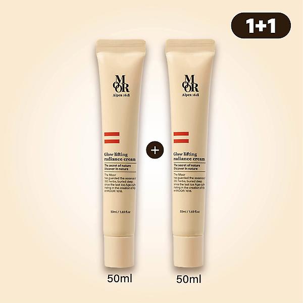  알펜무어1618 글로우리프팅 래디언스크림