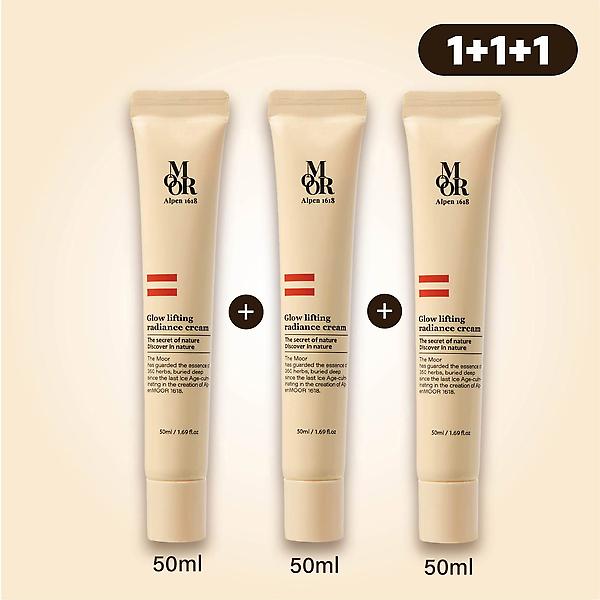  알펜무어1618 글로우리프팅 래디언스크림