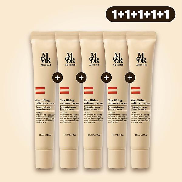  알펜무어1618 글로우리프팅 래디언스크림