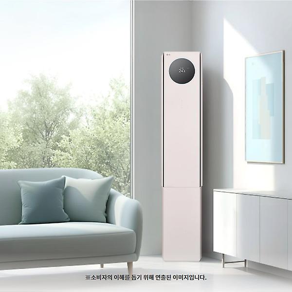  LG AI 오브제컬렉션 뷰I 프로 에어컨 2in1 5시리즈 FQ18GV5BA2M 매립배관 전국무료배송/기본설치비 포함/실외기 포함