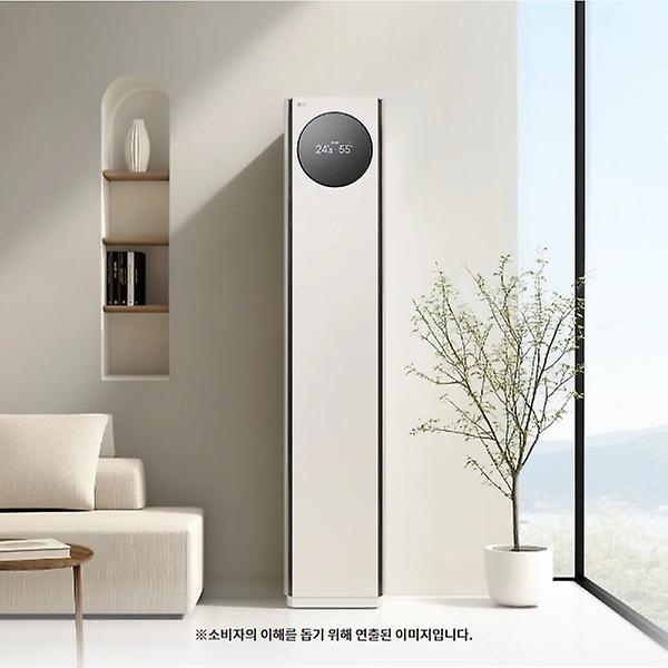  LG 휘센 AI 타워I 에어컨 싱글 7시리즈FQ18GN7BA1M 매립배관 전국무료배송/기본설치비 포함/실외기 포함
