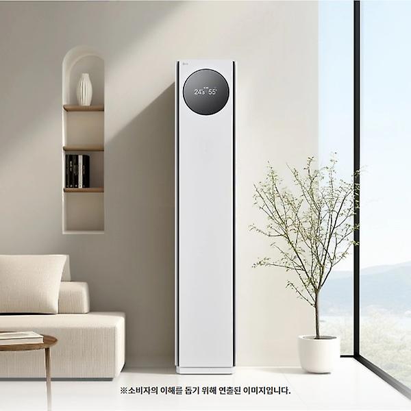  LG 휘센 AI 타워I 에어컨 싱글 7시리즈 FQ18GN7HA1 일반배관 전국무료배송/기본설치비 포함/실외기 포함