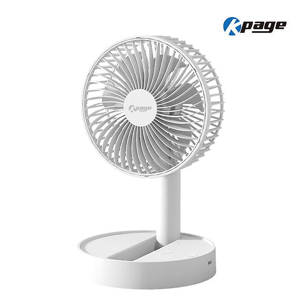  케이페이지 무선 접이식 폴딩형 선풍기 KEF-DC6