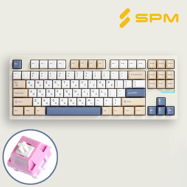  SPM 조약돌87 풀알루미늄 무선키보드 치즈화이트, 히비스커스 V2축