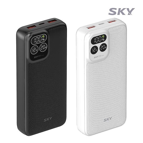  스카이 필 PD20 22.5W LCD 디스플레이 20000mAh 고속 충전 보조배터리
