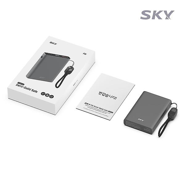  스카이 필 솔리드 반고체 세이프 10000mAh PD QC 22.5W 보조배터리
