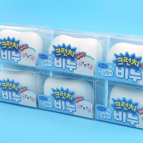  크런치 비누 슬랑이
