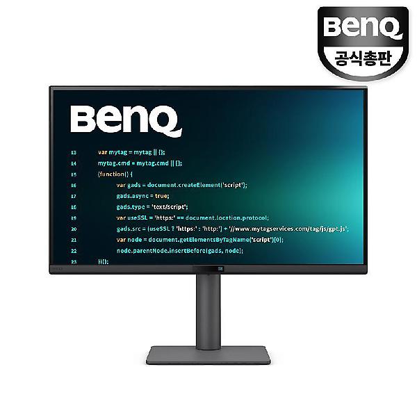  [공식총판] 벤큐 RD270Q 무결점 피벗 QHD 프로그래밍 코딩 개발자 야간모드 144Hz