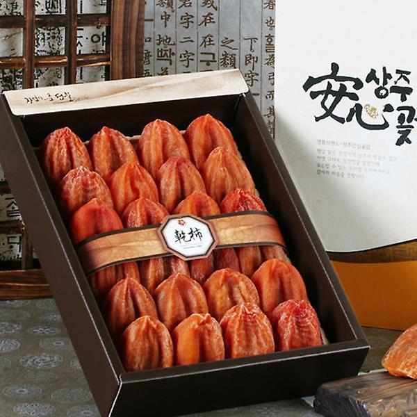  [상주안심곶감] 건시 800g 선물세트