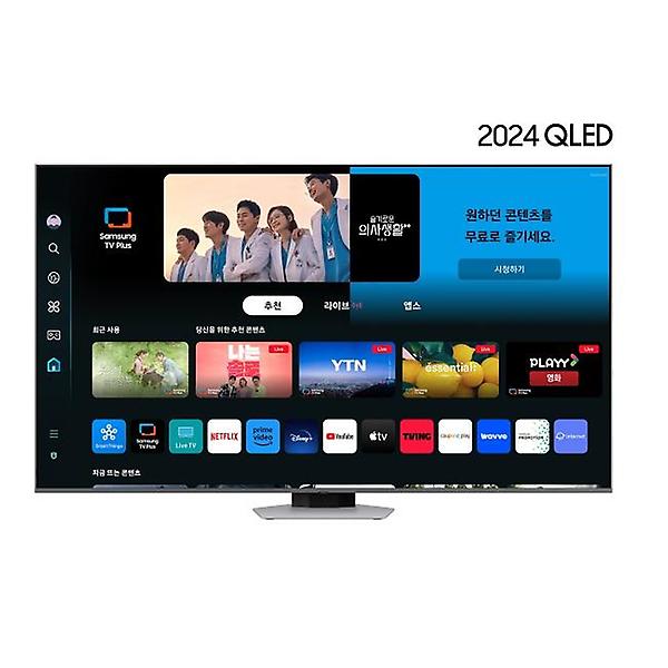 [삼성전자/KQ85QD70AFXKR/현대김포점] 2024 QLED 4K QD70 214cm(85인치) TV