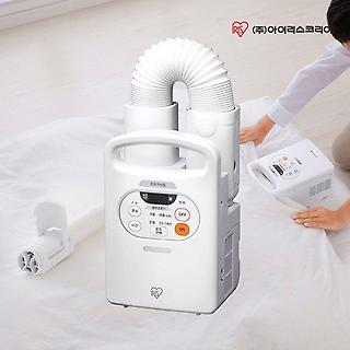 아이리스 다용도 미니건조기 (이불, 신발, 의류, 진드기제거)