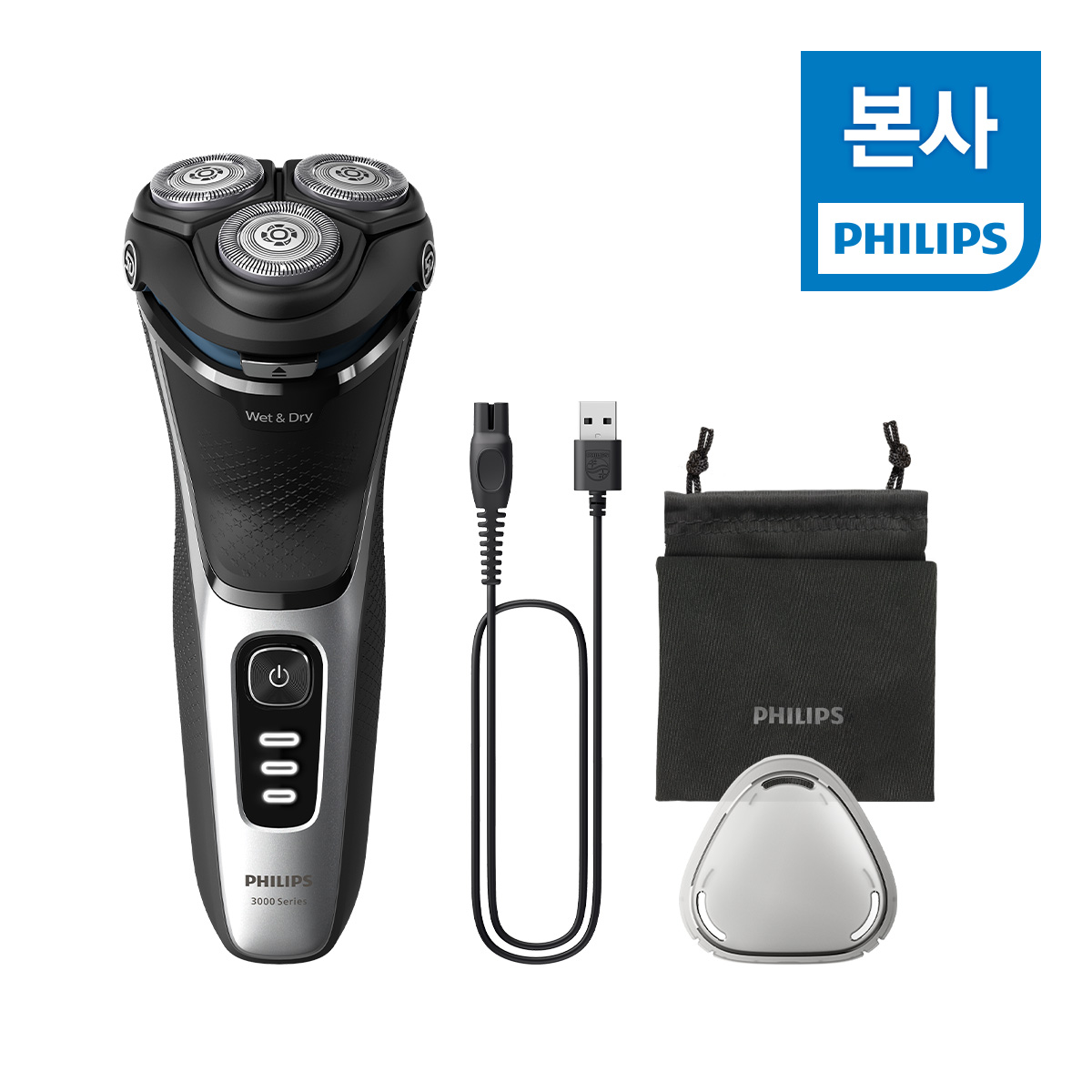 [필립스/S3241] 스페이스 그레이 전기면도기 3000 시리즈 