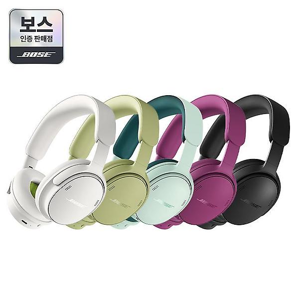  [BOSE] 보스 QC 헤드폰 2세대