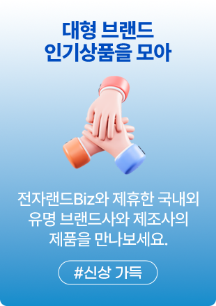 배너2