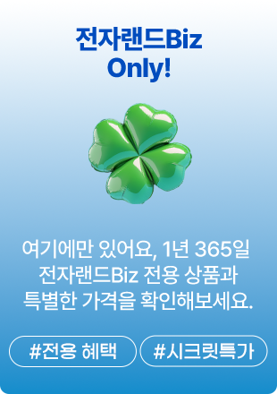 배너3