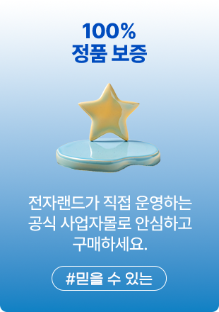 배너4