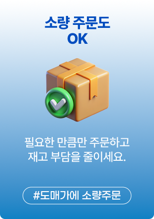 배너5