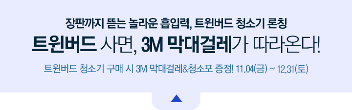 이미지 설명